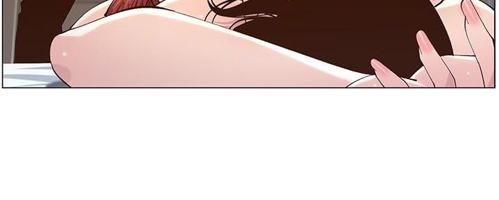 《继女妍希》第210话 第99页