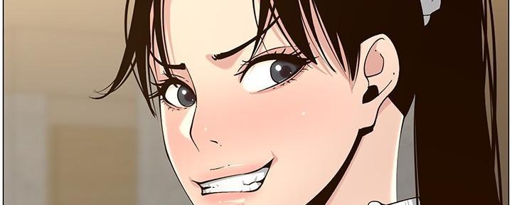 《继女妍希》第208话 第105页