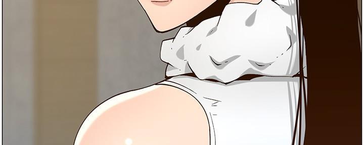 《继女妍希》第208话 第106页