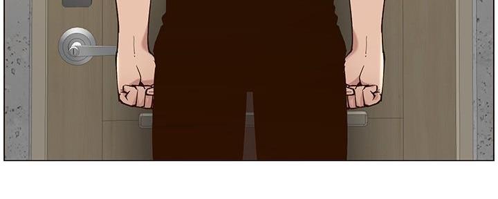 《继女妍希》第208话 第126页