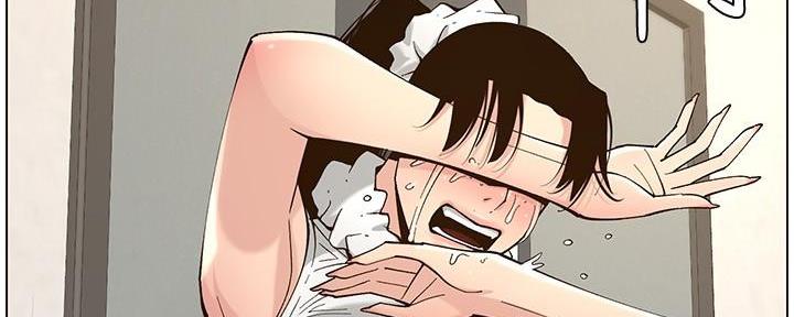 《继女妍希》第208话 第135页