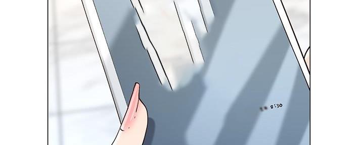 《继女妍希》第208话 第18页
