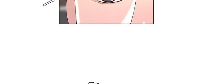 《继女妍希》第208话 第21页
