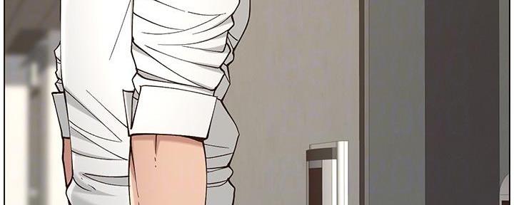 《继女妍希》第208话 第33页