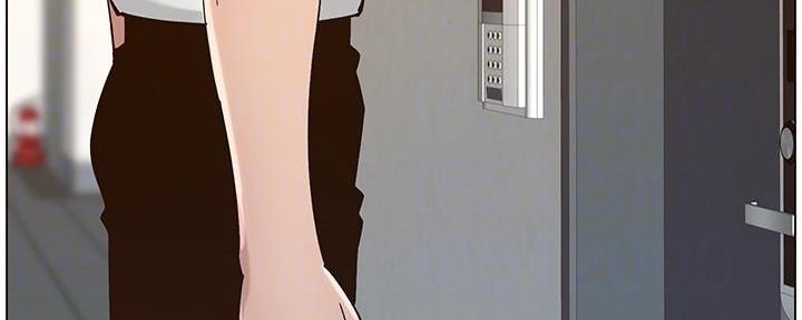 《继女妍希》第208话 第34页