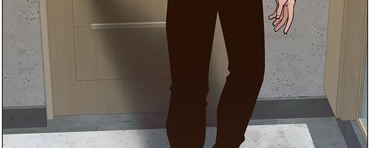 《继女妍希》第208话 第43页