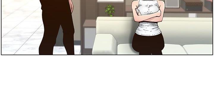 《继女妍希》第208话 第60页