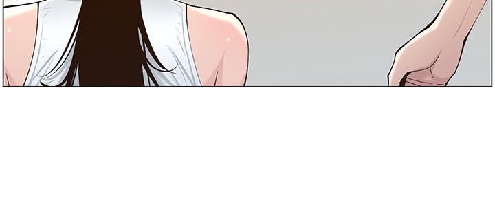 《继女妍希》第208话 第67页