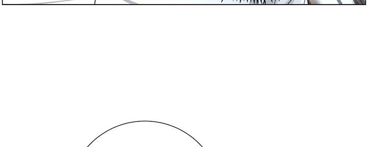 《继女妍希》第208话 第78页