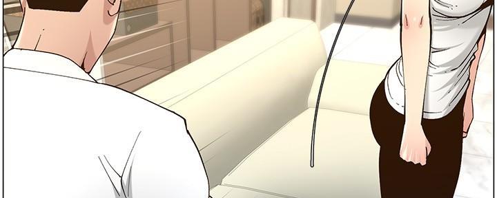 《继女妍希》第208话 第80页