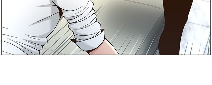 《继女妍希》第208话 第81页
