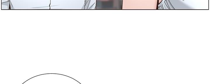 《继女妍希》第208话 第96页