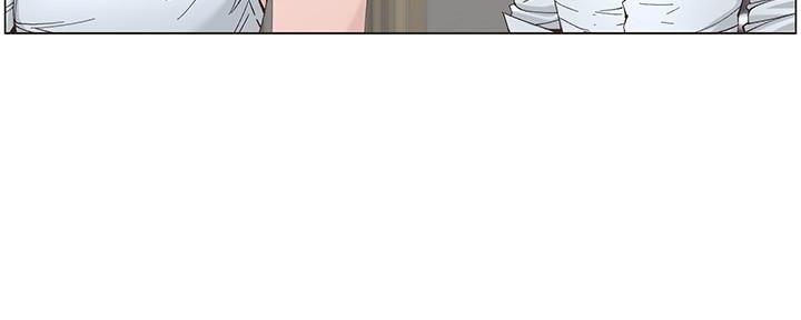《继女妍希》第208话 第99页