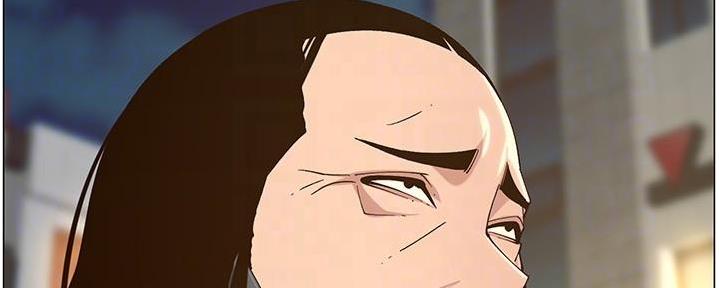 《继女妍希》第209话 第16页