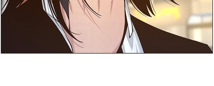 《继女妍希》第209话 第18页