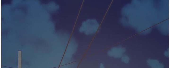 《继女妍希》第209话 第2页