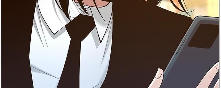 《继女妍希》第209话 第31页