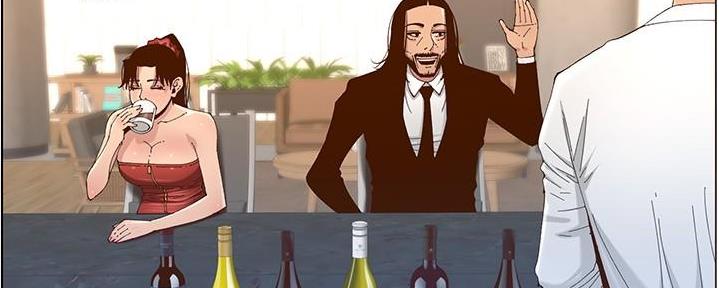 《继女妍希》第209话 第49页