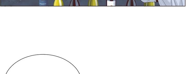 《继女妍希》第209话 第50页