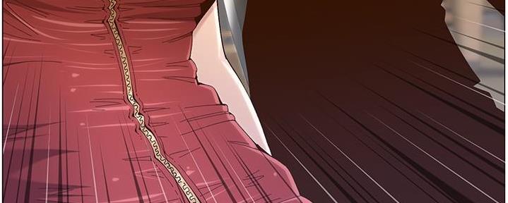 《继女妍希》第209话 第57页