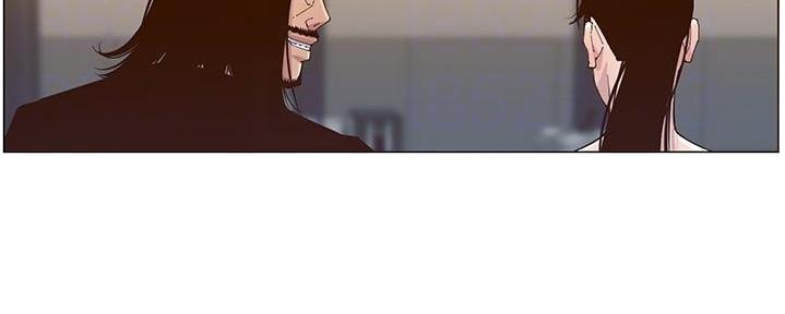 《继女妍希》第209话 第66页