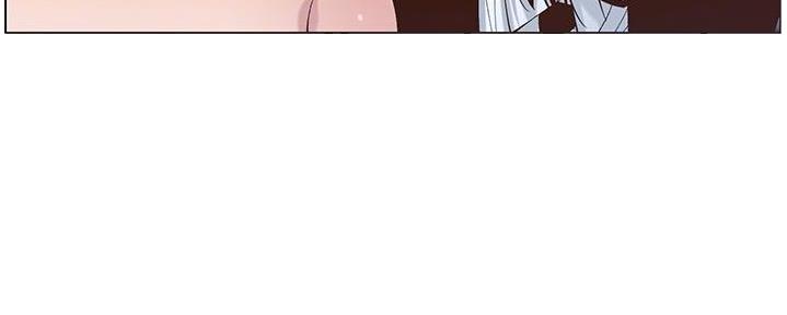 《继女妍希》第209话 第74页