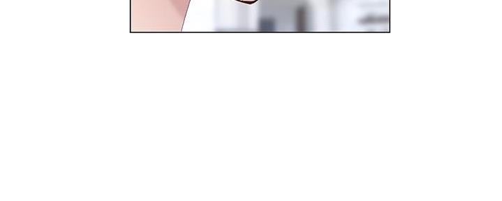 《继女妍希》第209话 第76页