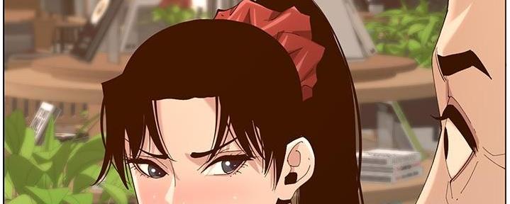 《继女妍希》第209话 第82页
