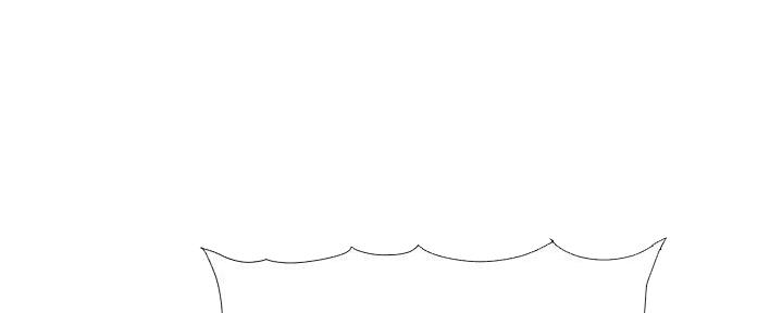 《继女妍希》第209话 第86页