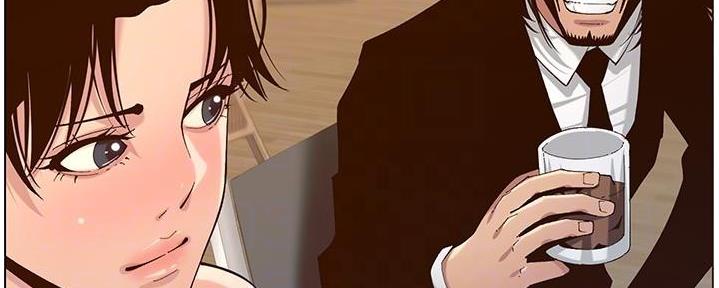 《继女妍希》第209话 第95页