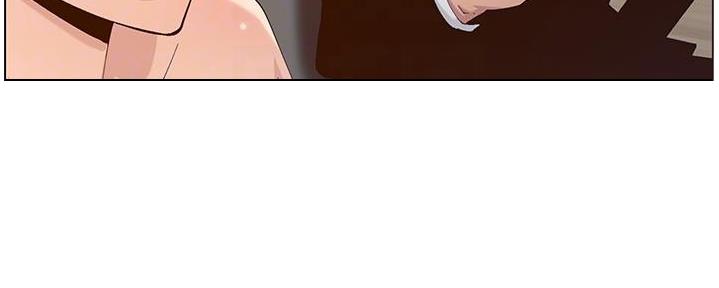 《继女妍希》第209话 第96页