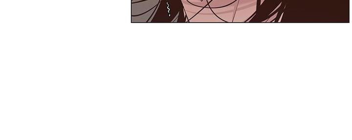 《继女妍希》第211话 第11页