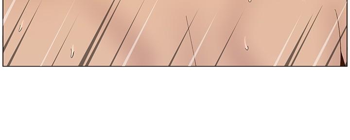 《继女妍希》第211话 第14页