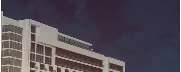 《继女妍希》第211话 第32页