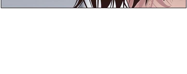 《继女妍希》第211话 第55页