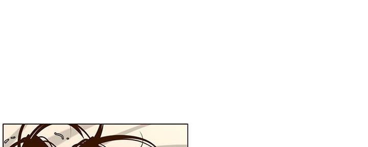 《继女妍希》第211话 第7页