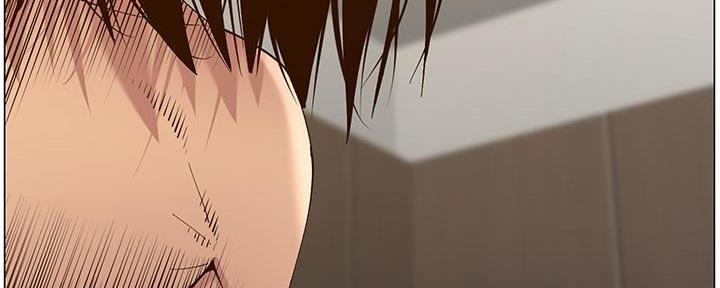 《继女妍希》第211话 第88页