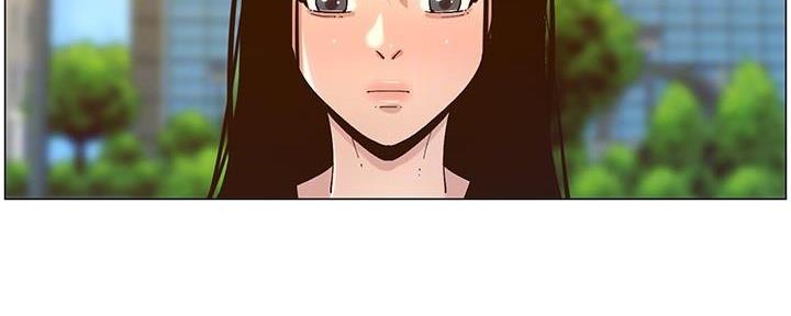 《继女妍希》第212话 第125页