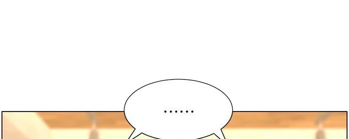 《继女妍希》第212话 第153页