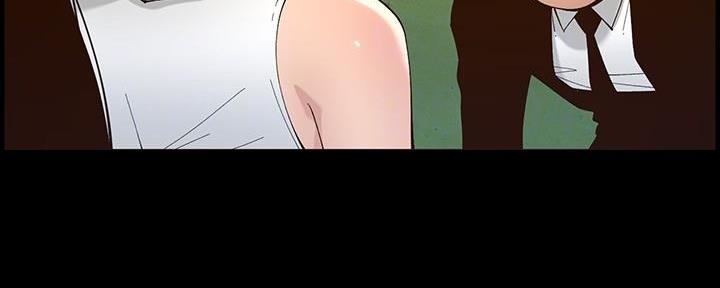 《继女妍希》第212话 第71页