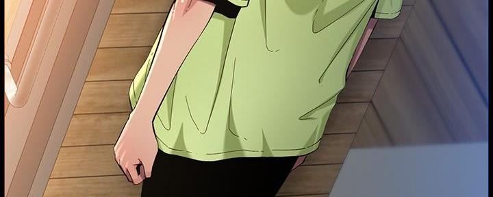 《继女妍希》第213话 第101页