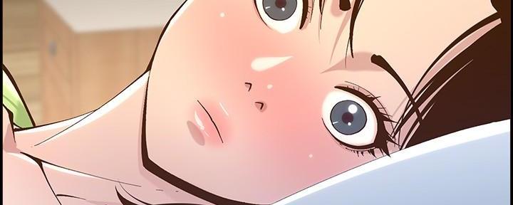 《继女妍希》第213话 第115页