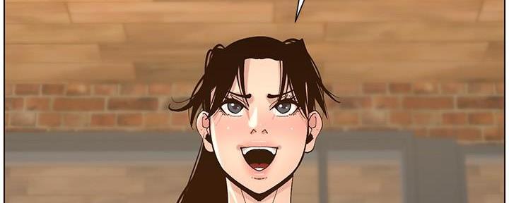 《继女妍希》第213话 第136页