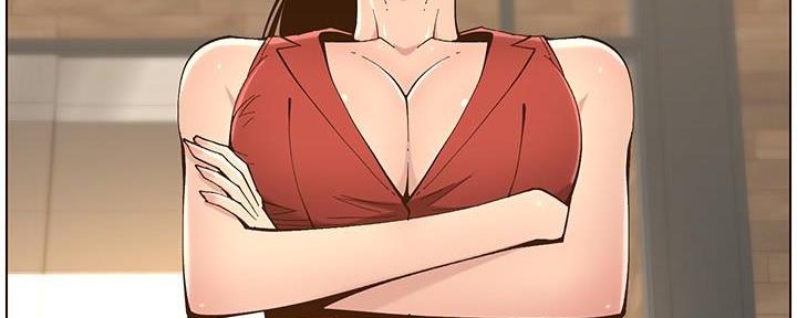 《继女妍希》第213话 第137页