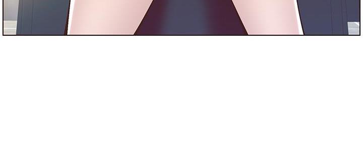《继女妍希》第213话 第140页