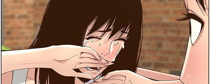 《继女妍希》第213话 第155页