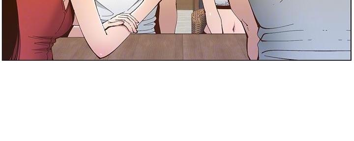 《继女妍希》第213话 第16页