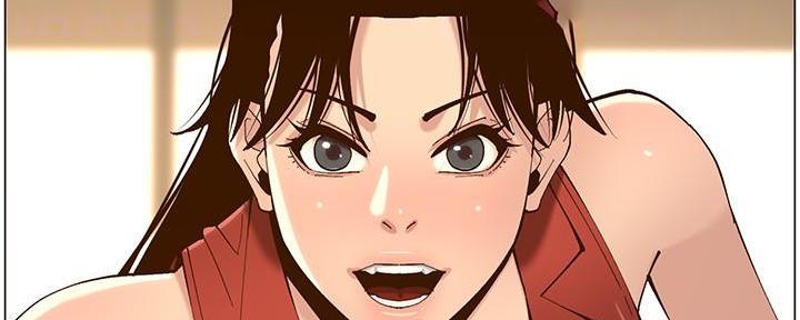 《继女妍希》第213话 第22页