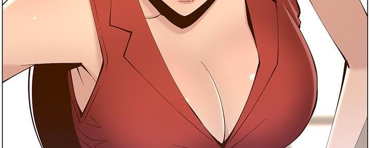 《继女妍希》第213话 第23页