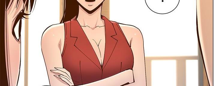 《继女妍希》第213话 第36页